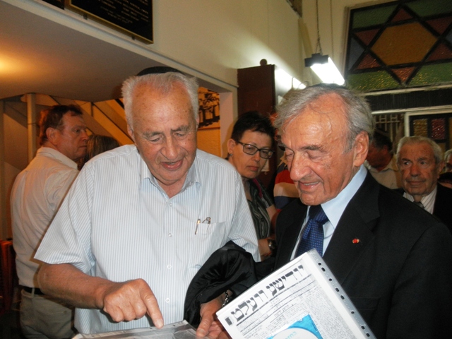 טקס אזכרה שנתי 2012