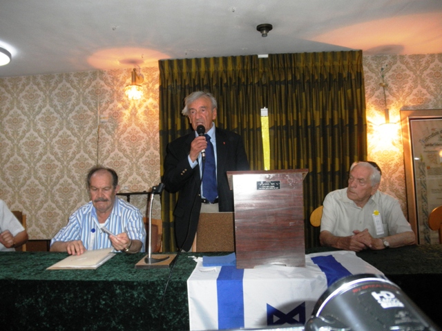 טקס אזכרה שנתי 2012