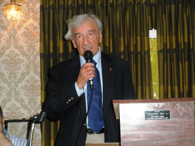 טקס אזכרה שנתי 2012