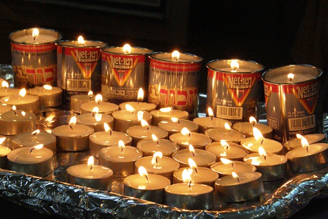 אזכרה שנתית 2013